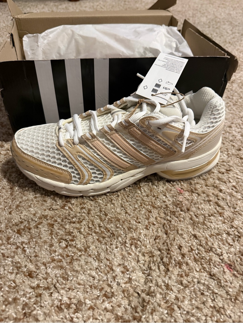 Adidas Adistar Control - Brand New!